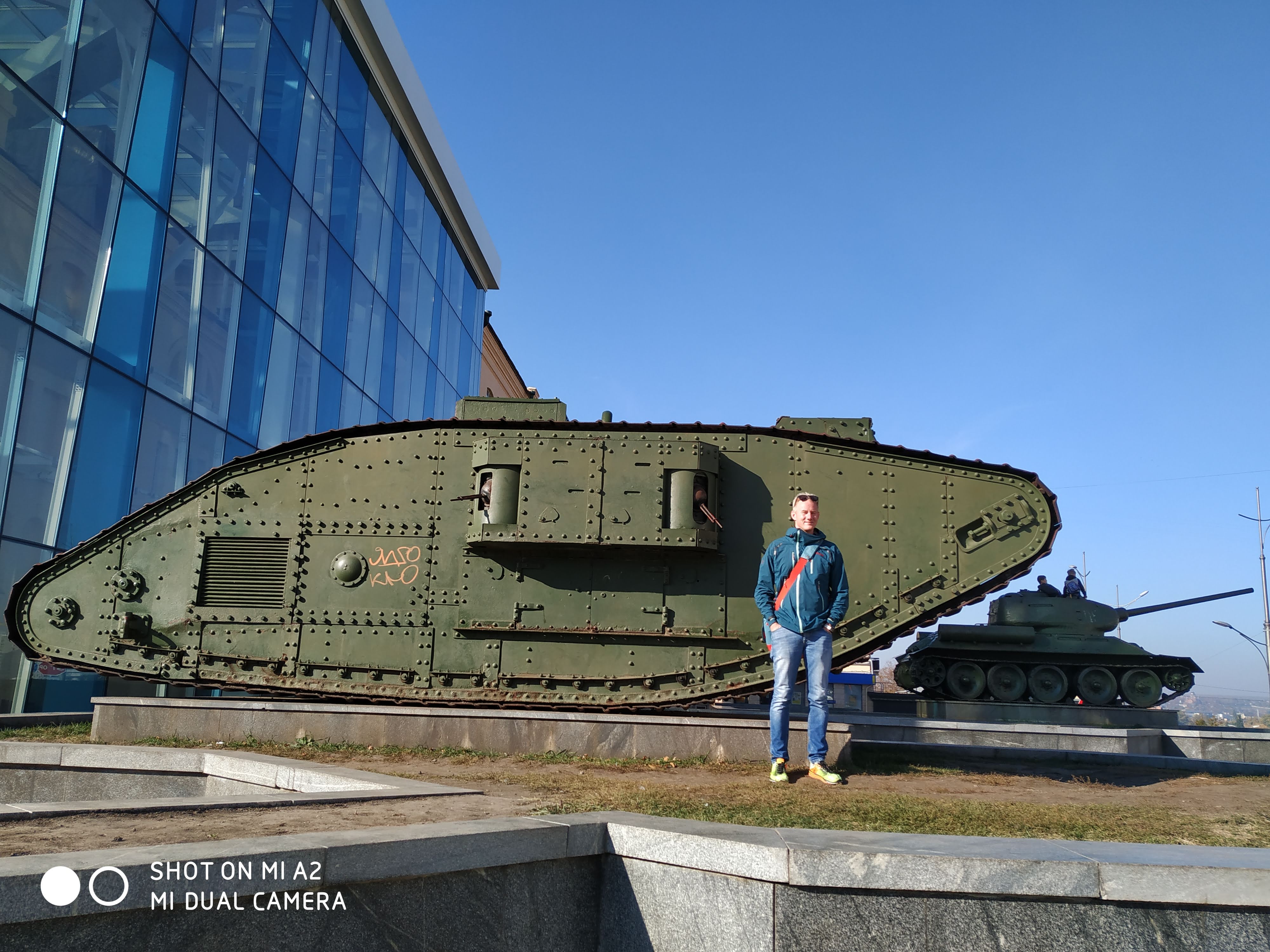 Charkiv Square Tank