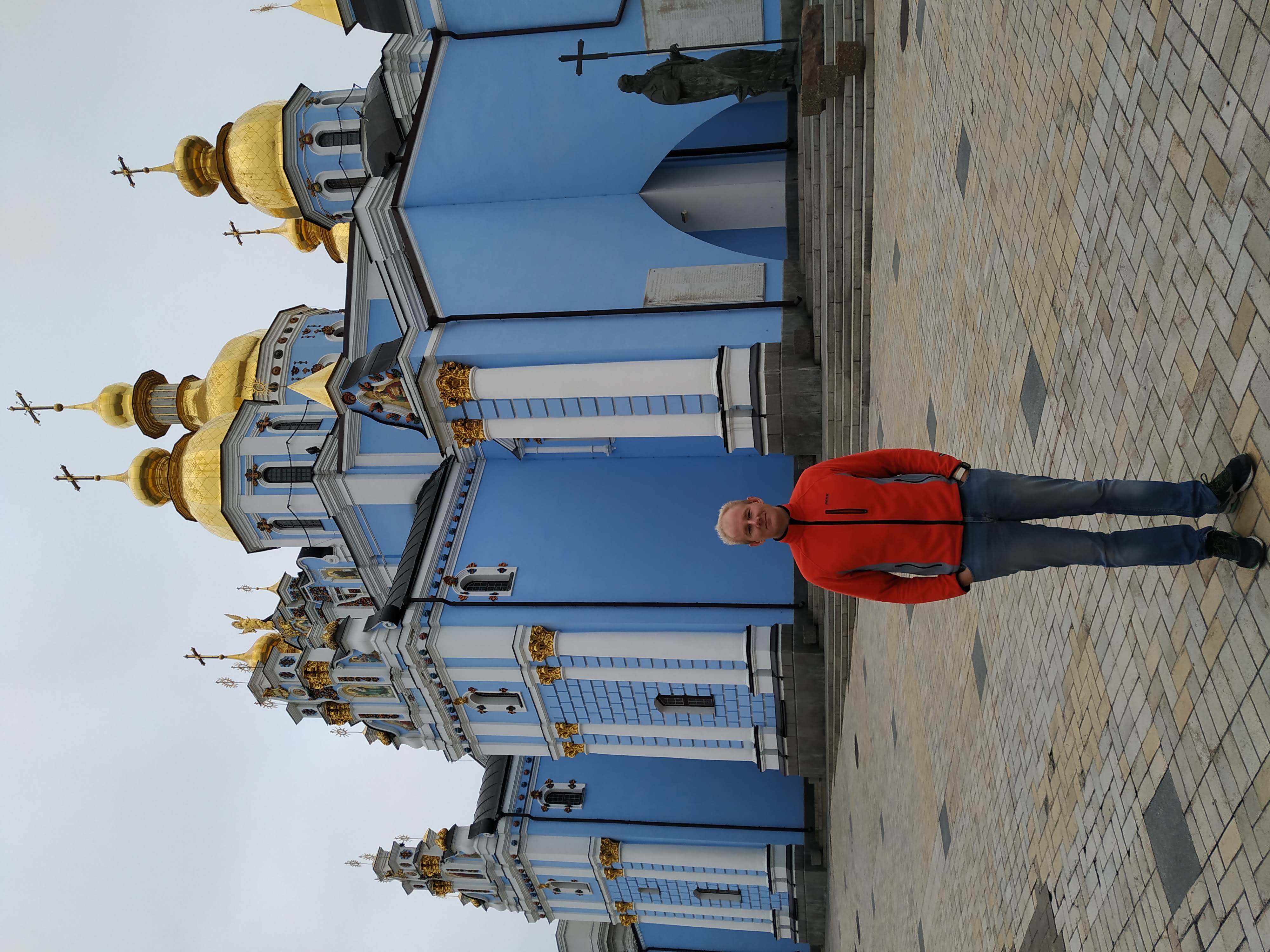 St. Michael’s Golden-Domed Monastery